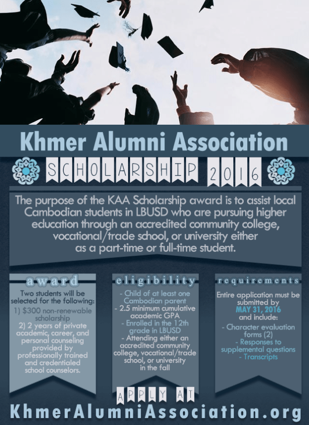 ScholarshipFlier16_Final