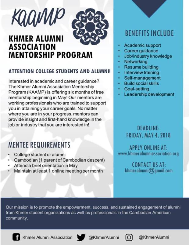 31356190_10214546337786430_2064473026297038954_n