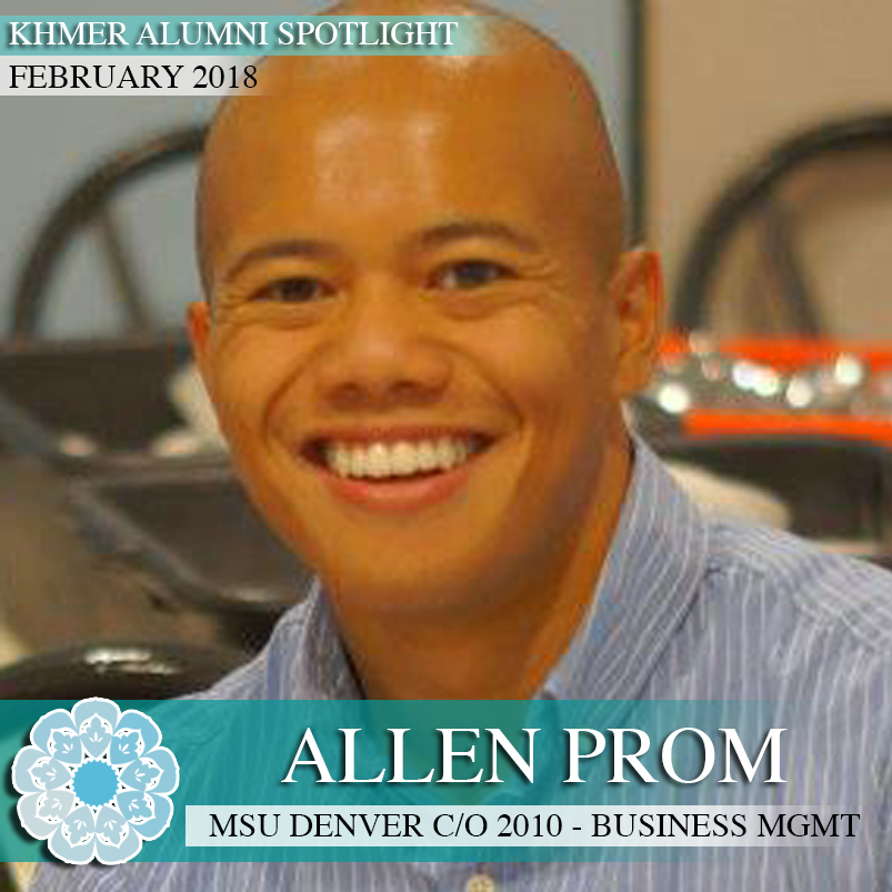 KAA SPOTLIGHT - ALLEN PROM