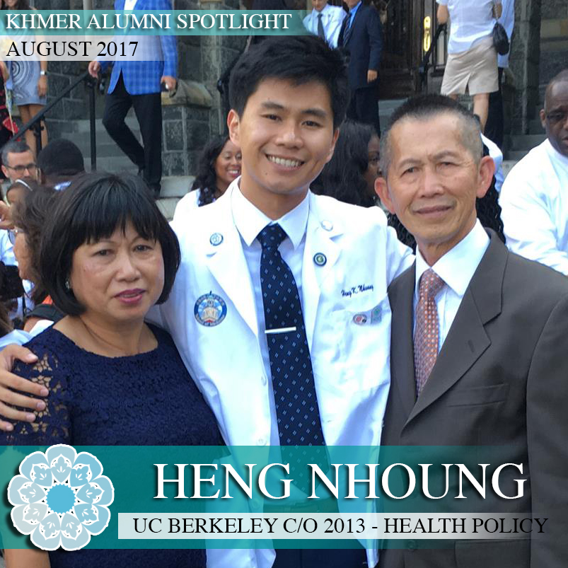 KAA SPOTLIGHT - HENG NGOUNG
