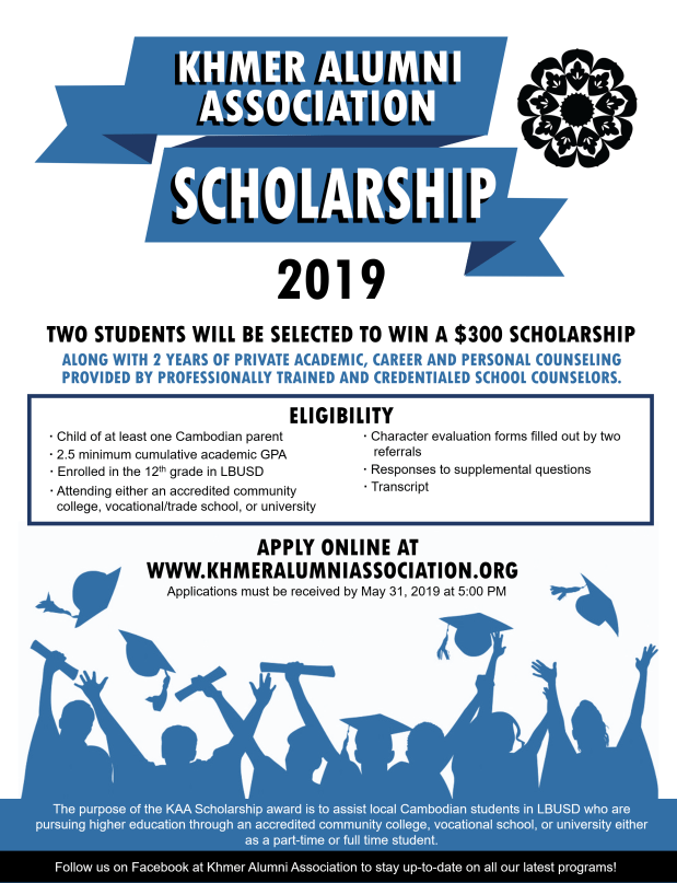 KAA - 2019 Scholarship Flier.png