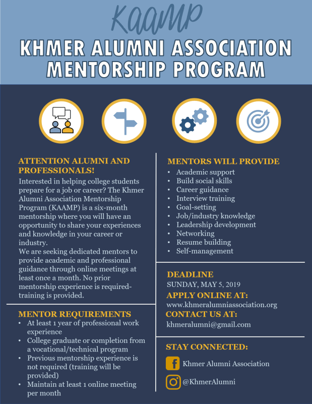 KAAMP 2019 Mentor Flier - Week Extension.png